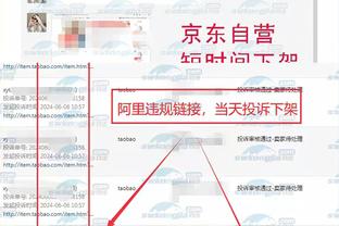 新利网页版截图3